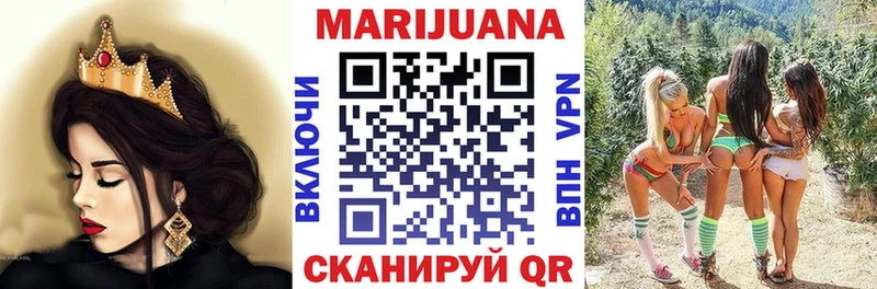 Что такое Похвистнево Бошки Шишки  Мефедрон  COCAIN  СК  ГАШ 