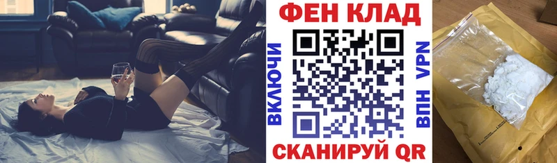 Амфетамин 98%  Похвистнево 
