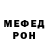 Amphetamine VHQ Yura Sergeev