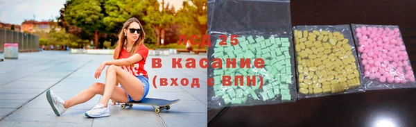дмт Балахна