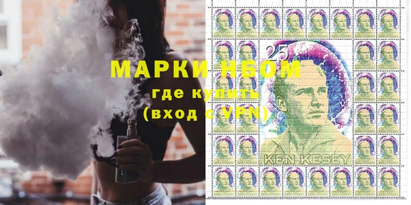 трава Баксан