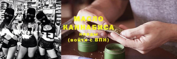 трава Баксан