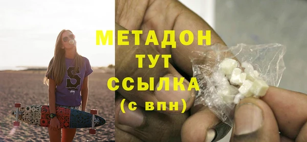 трава Баксан