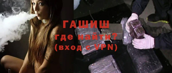 дмт Балахна