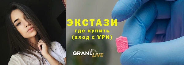 дмт Балахна