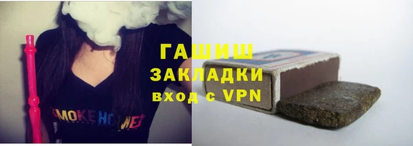 трава Баксан