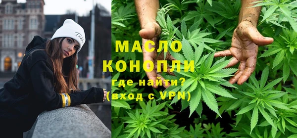 дмт Балахна