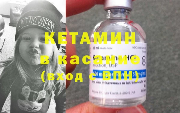 дмт Балахна