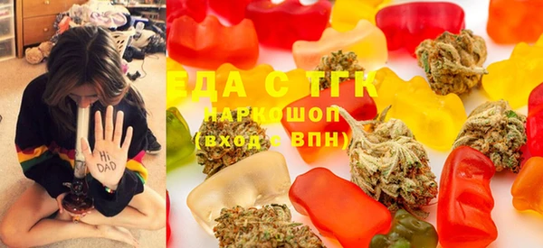 дмт Балахна