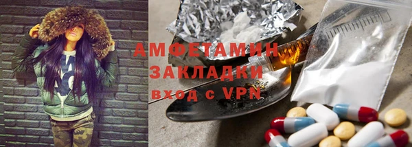 дмт Балахна