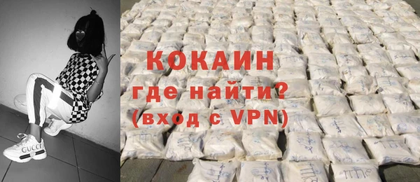 дмт Балахна