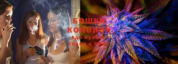 дмт Балахна