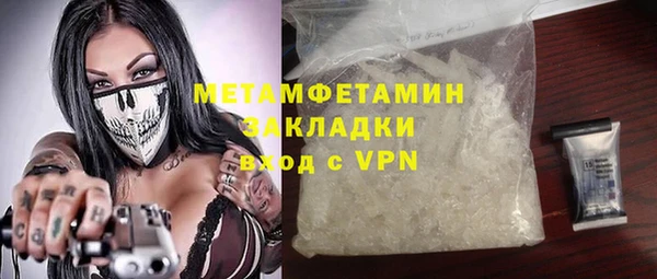 дмт Балахна