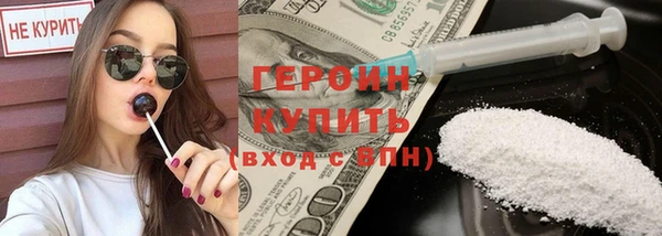 дмт Балахна