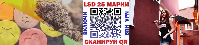 ЛСД экстази ecstasy Похвистнево